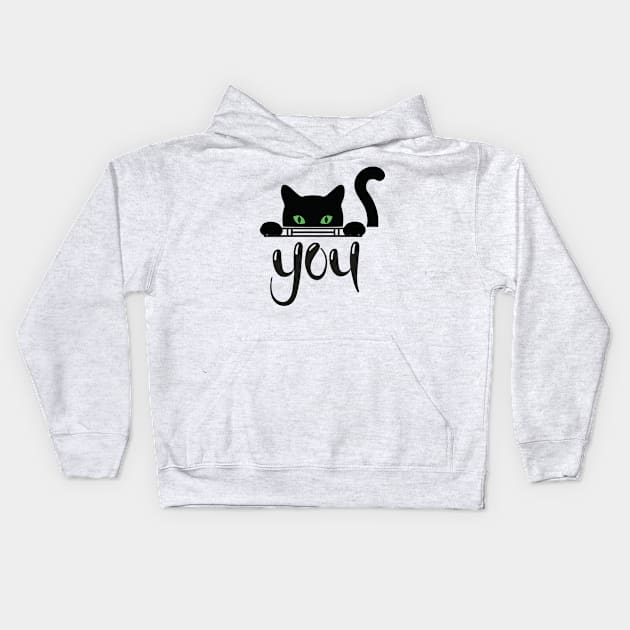 I see you Kids Hoodie by Drawab Designs